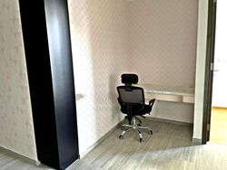 Grandeur Park Residences (D16), Condominium #470869271